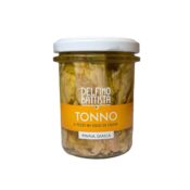 Vahemere tuunikala filee tükid õlis 190g